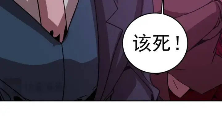 漫画《高武：登陆未来一万年》第290话 选择第165张图