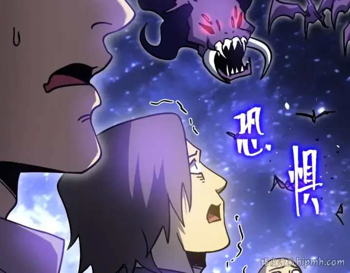 漫画《高武：登陆未来一万年》第290话 选择第72张图