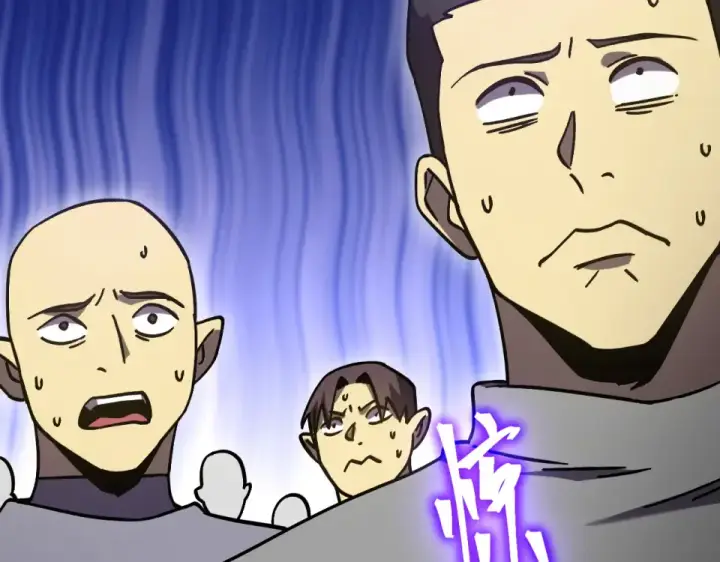 漫画《高武：登陆未来一万年》第290话 选择第84张图