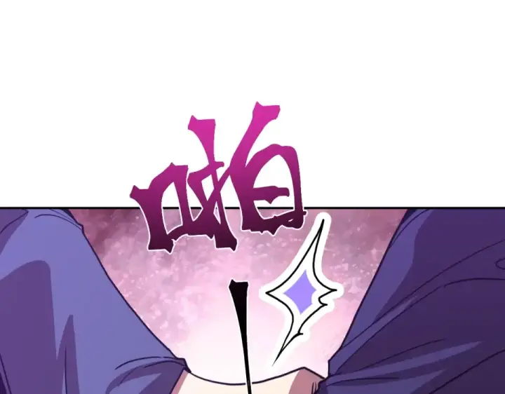漫画《高武：登陆未来一万年》第291话 答案第103张图