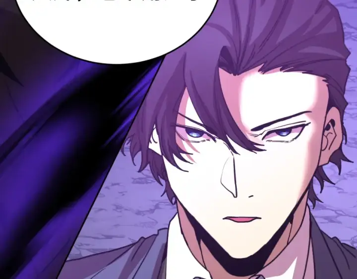 漫画《高武：登陆未来一万年》第291话 答案第137张图