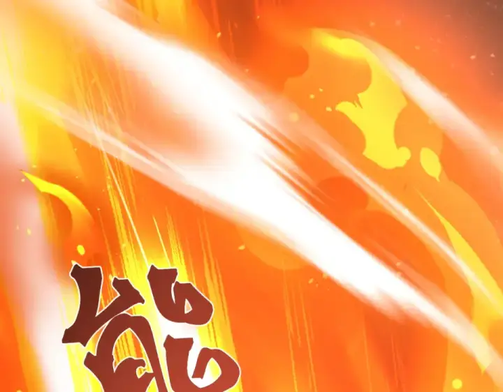 漫画《高武：登陆未来一万年》第291话 答案第163张图