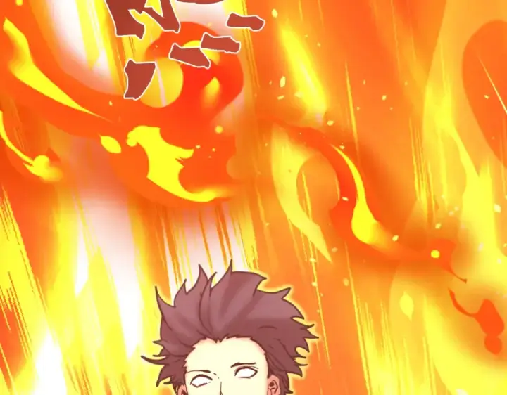 漫画《高武：登陆未来一万年》第291话 答案第164张图