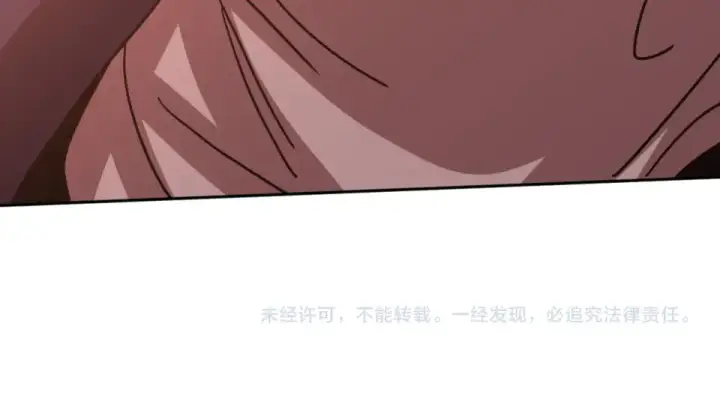漫画《高武：登陆未来一万年》第291话 答案第171张图