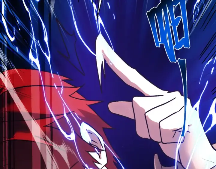 漫画《高武：登陆未来一万年》第291话 答案第34张图
