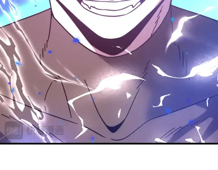 漫画《高武：登陆未来一万年》第291话 答案第49张图