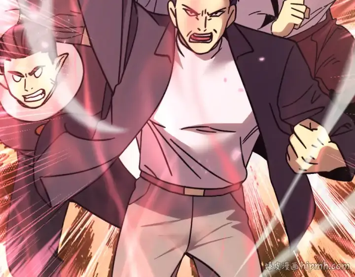 漫画《高武：登陆未来一万年》第291话 答案第64张图