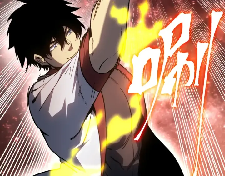 漫画《高武：登陆未来一万年》第292话 抹除第107张图