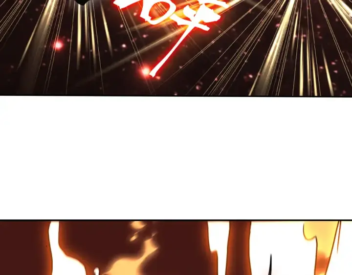 漫画《高武：登陆未来一万年》第292话 抹除第119张图