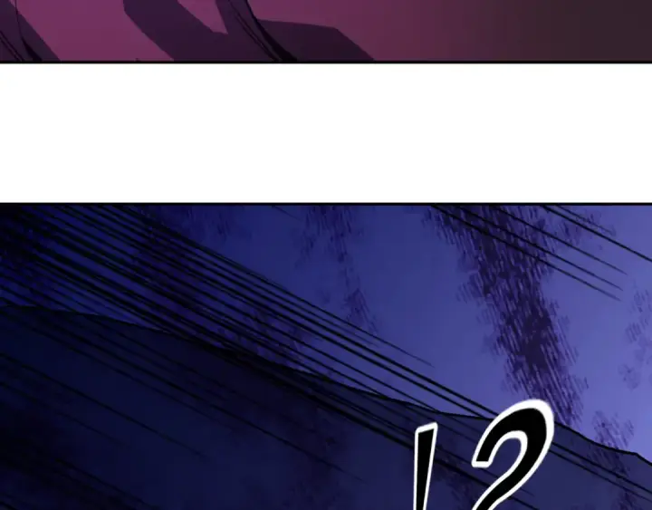 漫画《高武：登陆未来一万年》第292话 抹除第134张图