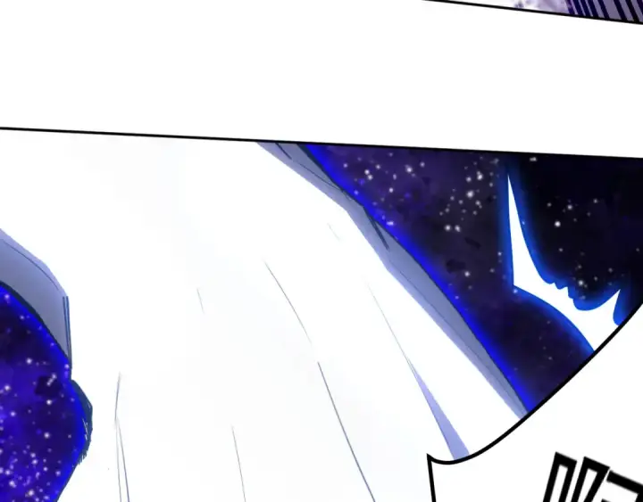 漫画《高武：登陆未来一万年》第292话 抹除第140张图