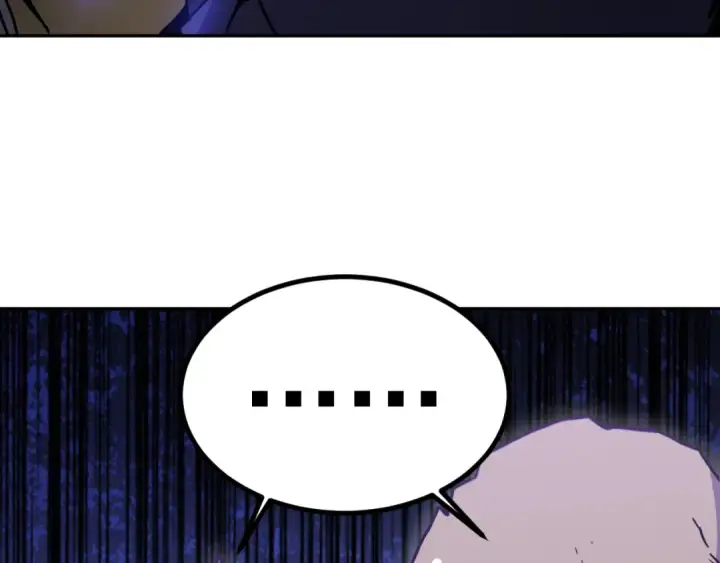 漫画《高武：登陆未来一万年》第292话 抹除第151张图