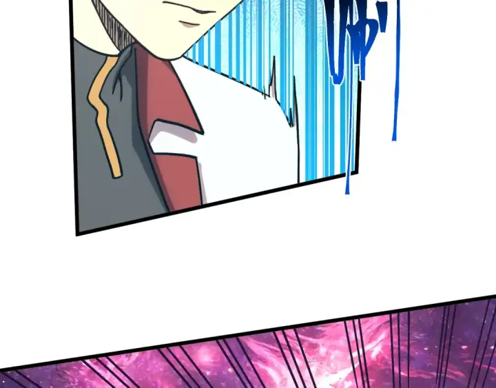 漫画《高武：登陆未来一万年》第292话 抹除第26张图