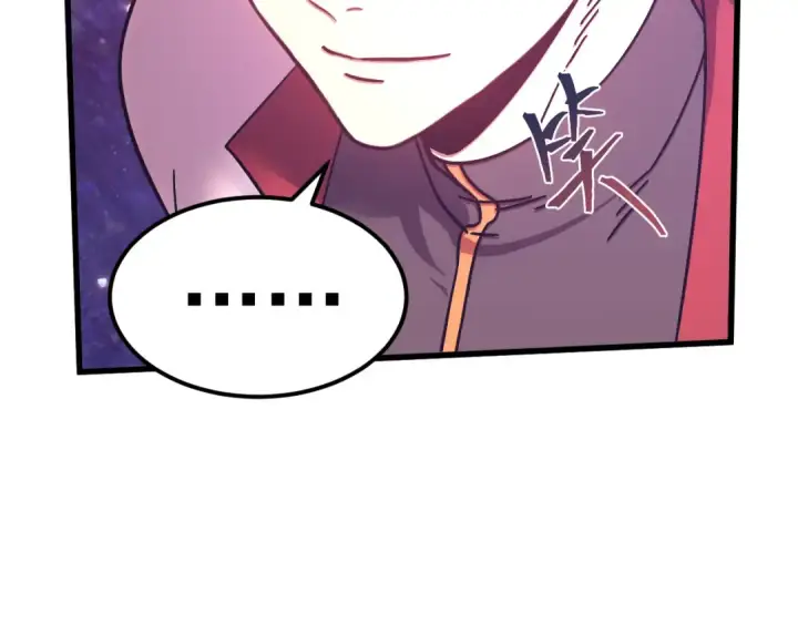 漫画《高武：登陆未来一万年》第292话 抹除第36张图