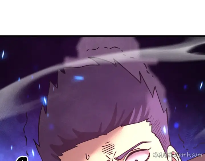 漫画《高武：登陆未来一万年》第292话 抹除第56张图