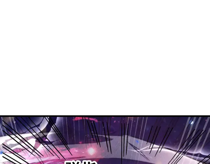漫画《高武：登陆未来一万年》第292话 抹除第61张图