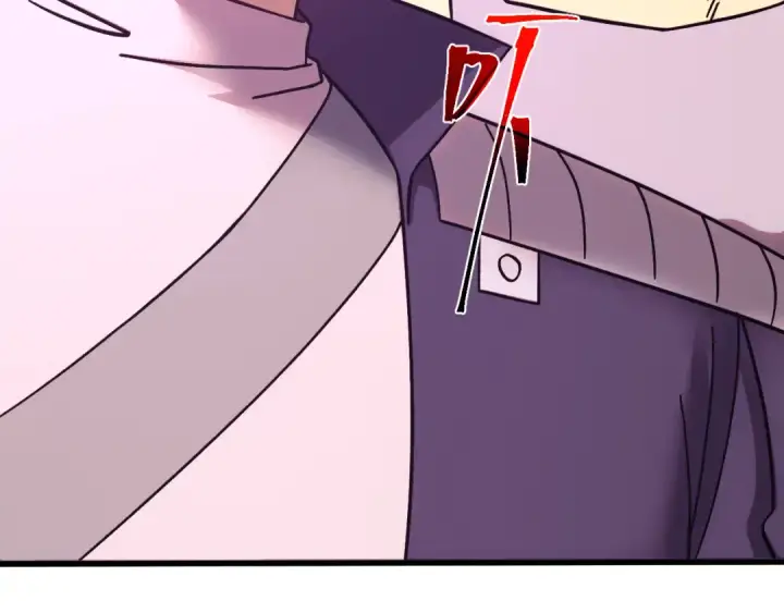 漫画《高武：登陆未来一万年》第292话 抹除第81张图