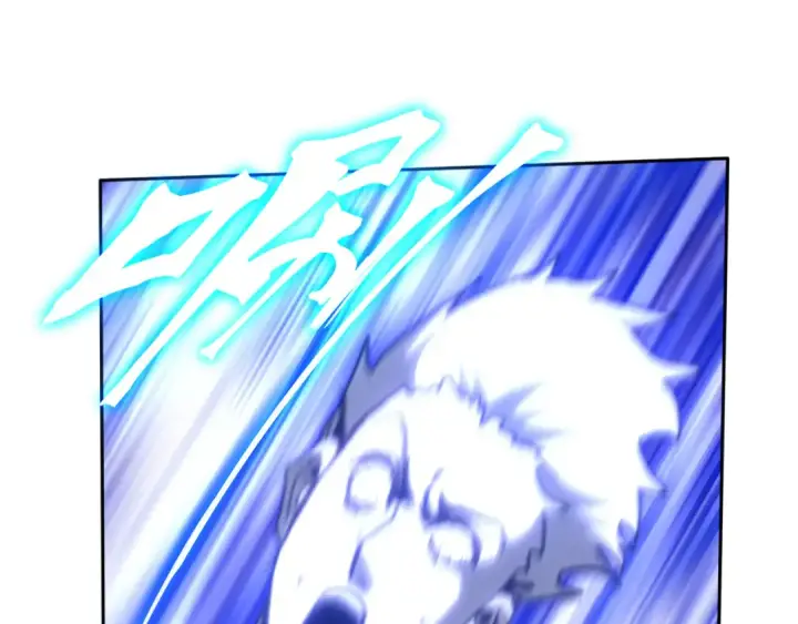 漫画《高武：登陆未来一万年》第292话 抹除第85张图