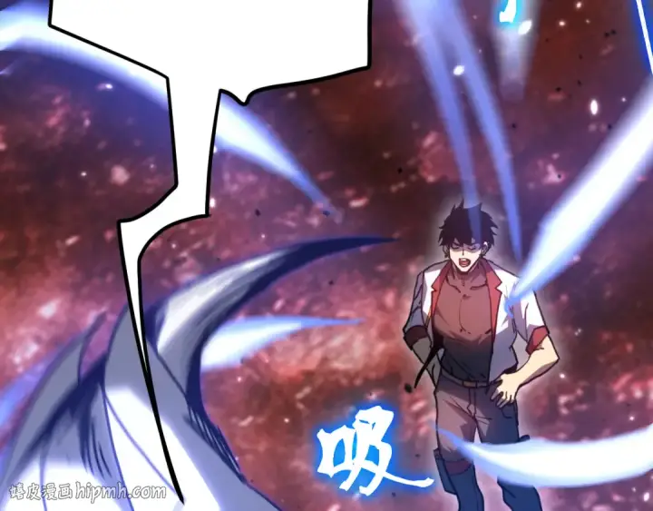 漫画《高武：登陆未来一万年》第292话 抹除第88张图