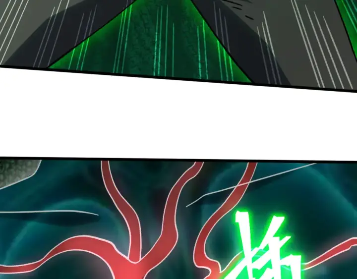 漫画《高武：登陆未来一万年》第293话 解放第131张图