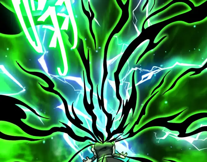 漫画《高武：登陆未来一万年》第293话 解放第138张图