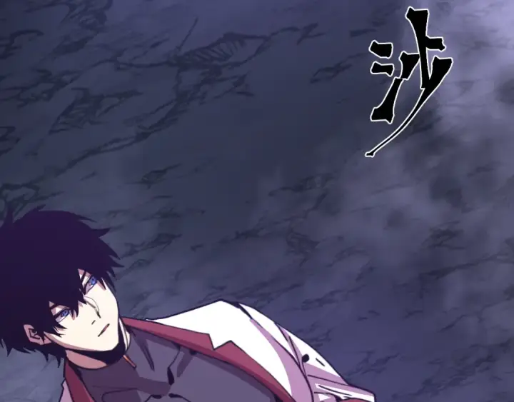 漫画《高武：登陆未来一万年》第293话 解放第17张图
