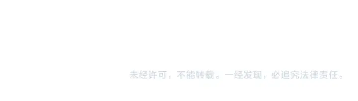 漫画《高武：登陆未来一万年》第293话 解放第183张图