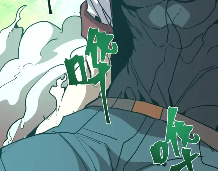漫画《高武：登陆未来一万年》第294话 真下头第113张图