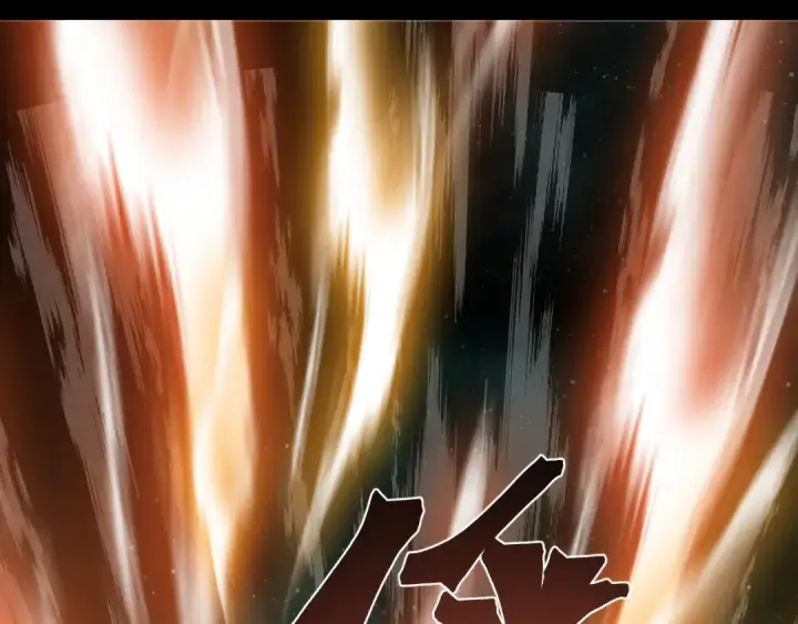 漫画《高武：登陆未来一万年》第294话 真下头第134张图