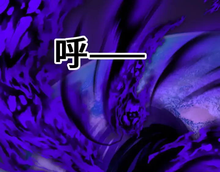 漫画《高武：登陆未来一万年》第294话 真下头第143张图