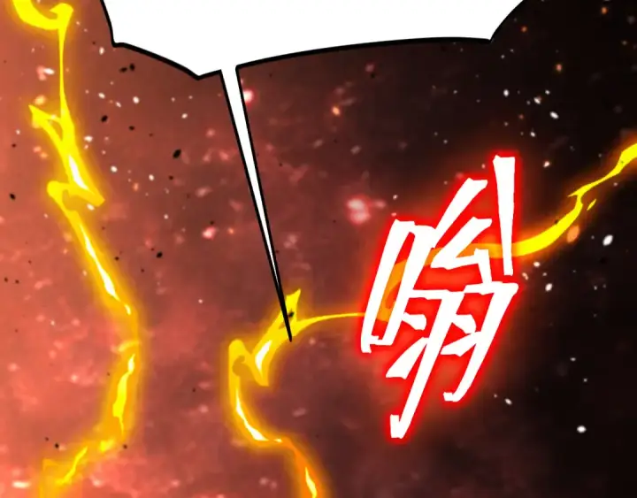 漫画《高武：登陆未来一万年》第295话 真身第107张图