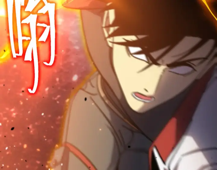 漫画《高武：登陆未来一万年》第295话 真身第109张图