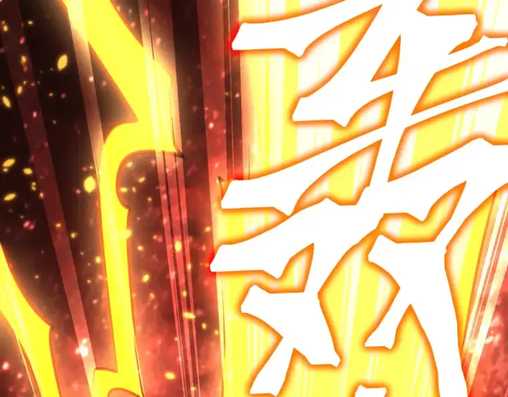 漫画《高武：登陆未来一万年》第295话 真身第111张图