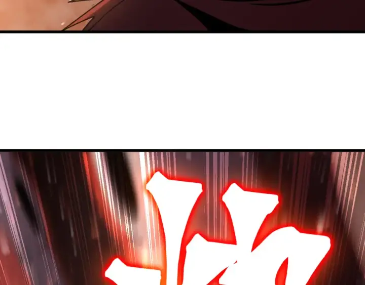 漫画《高武：登陆未来一万年》第295话 真身第121张图