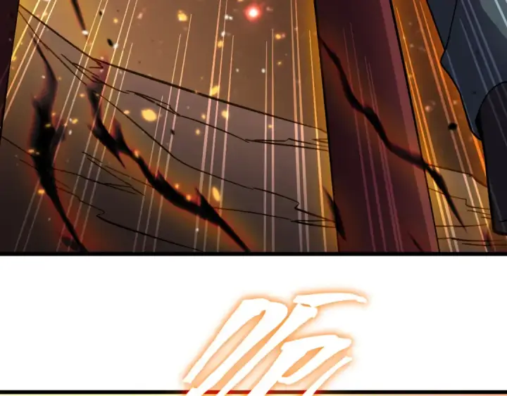 漫画《高武：登陆未来一万年》第295话 真身第131张图
