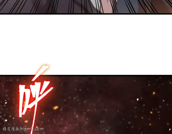 漫画《高武：登陆未来一万年》第295话 真身第136张图