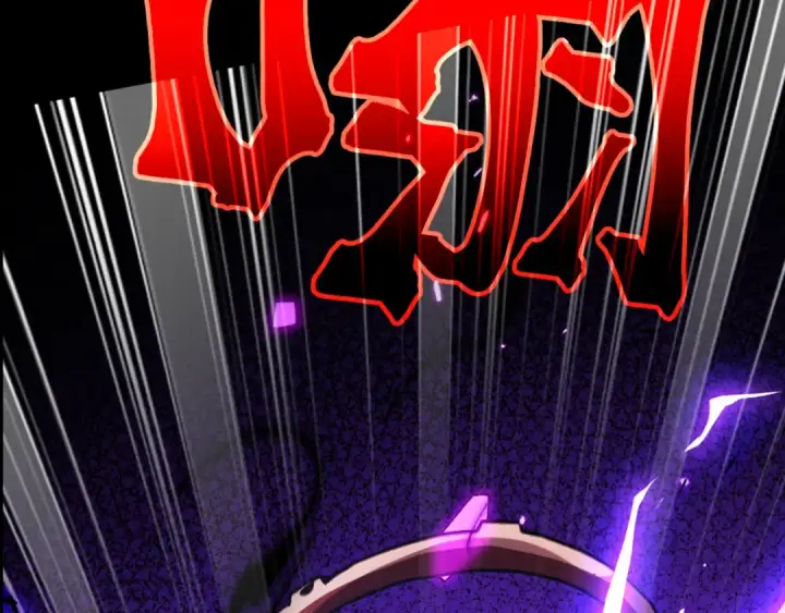 漫画《高武：登陆未来一万年》第295话 真身第31张图