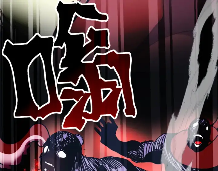 漫画《高武：登陆未来一万年》第295话 真身第51张图