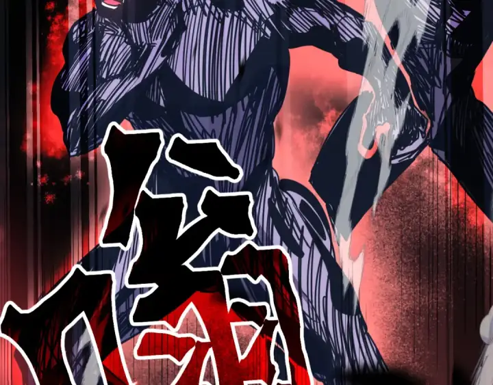 漫画《高武：登陆未来一万年》第295话 真身第52张图
