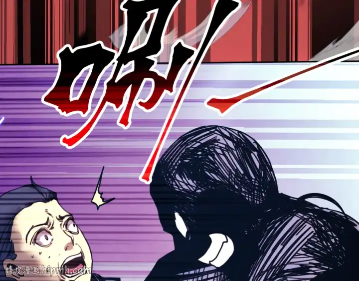漫画《高武：登陆未来一万年》第295话 真身第56张图
