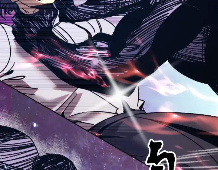 漫画《高武：登陆未来一万年》第295话 真身第57张图