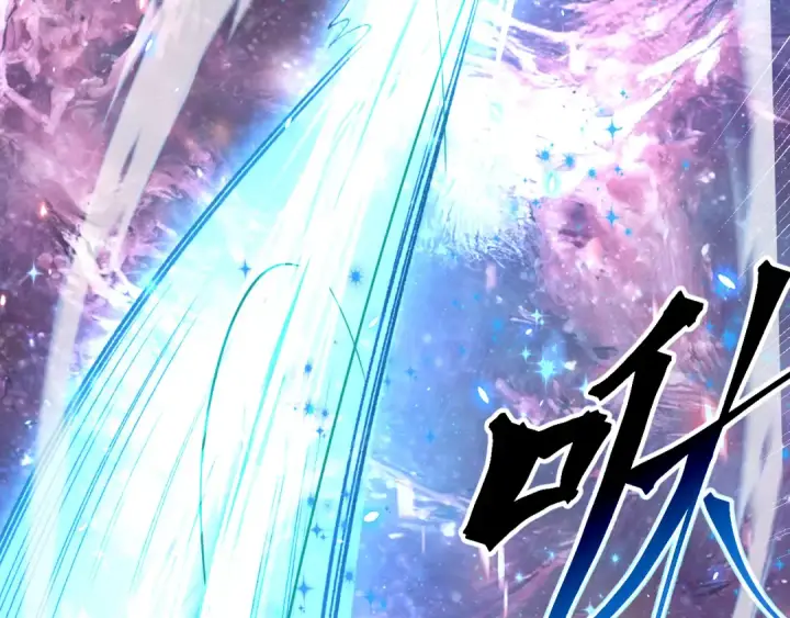 漫画《高武：登陆未来一万年》第295话 真身第6张图