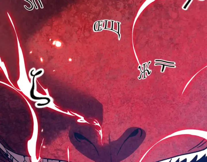 漫画《高武：登陆未来一万年》第295话 真身第65张图