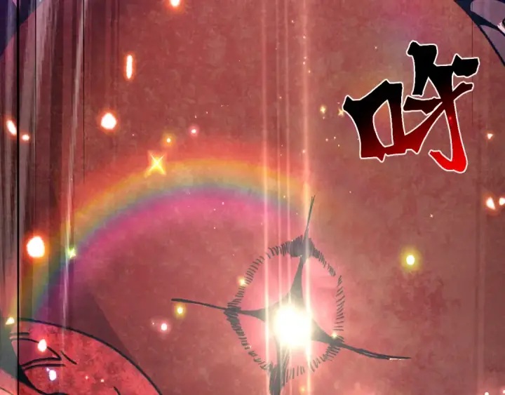 漫画《高武：登陆未来一万年》第295话 真身第68张图