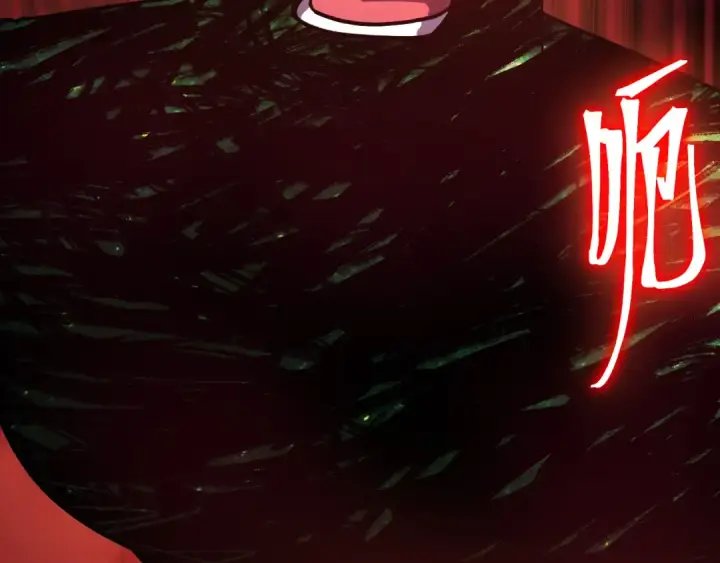 漫画《高武：登陆未来一万年》第295话 真身第92张图