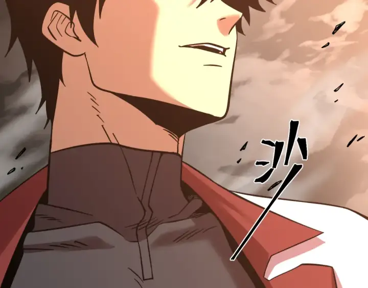 漫画《高武：登陆未来一万年》第296话 击碎第107张图