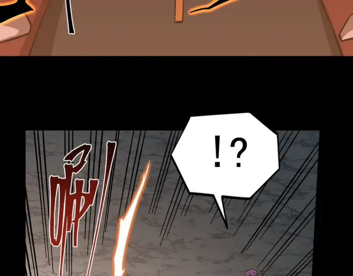 漫画《高武：登陆未来一万年》第296话 击碎第118张图