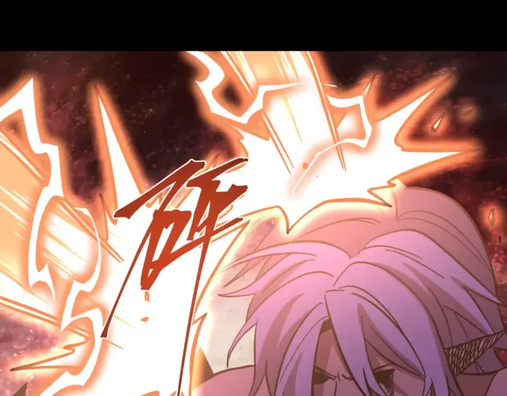 漫画《高武：登陆未来一万年》第296话 击碎第146张图