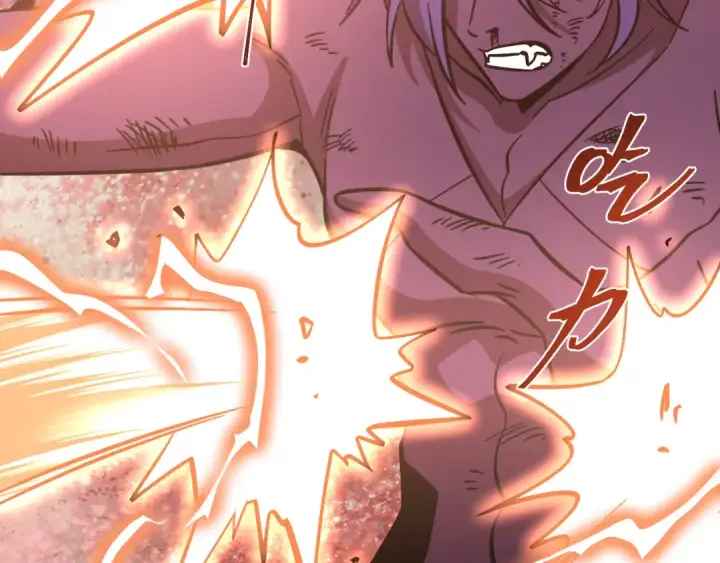 漫画《高武：登陆未来一万年》第296话 击碎第147张图
