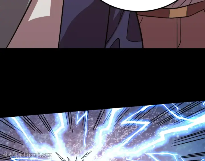 漫画《高武：登陆未来一万年》第296话 击碎第160张图